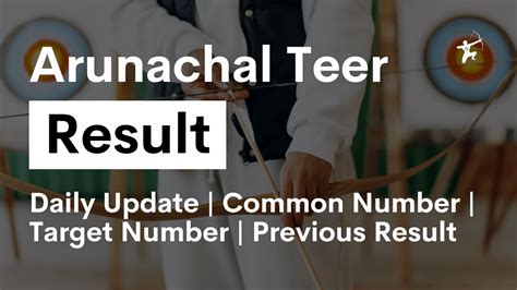 arunachal teer result